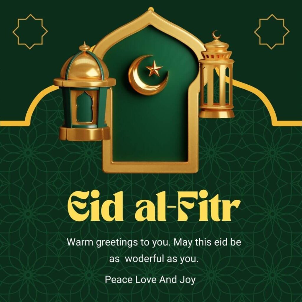 eid al fitr message on a dark green background having decoration of golden lamps, moon, star, and minaret celebrating the festival of eid mubarak